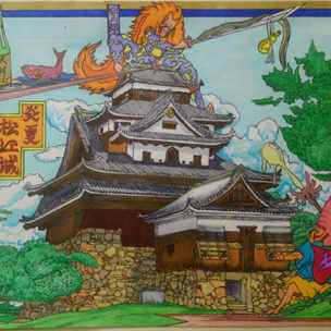 江戸時代のアートのヒミツ