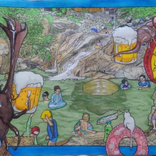 國じゅう諸所図絵『府中・三郎の滝』