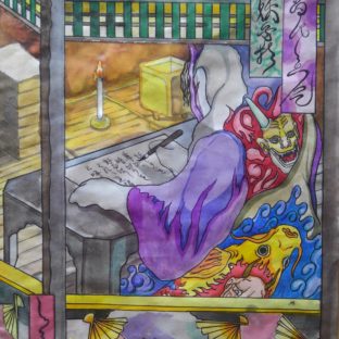 八百比丘尼 ~ 妖奇抄 ~