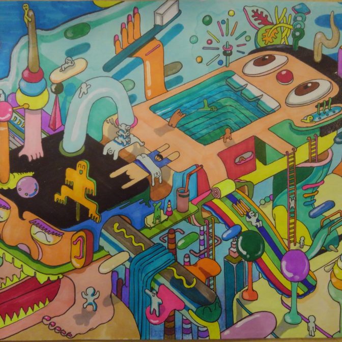 五万一年太古の旅