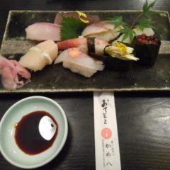 日本料理に見る美的感覚