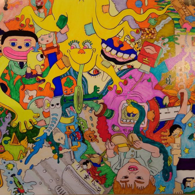 ペロペロワールド(⑧ー④)