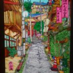 諸所尾道百景　『長江・天満宮道』