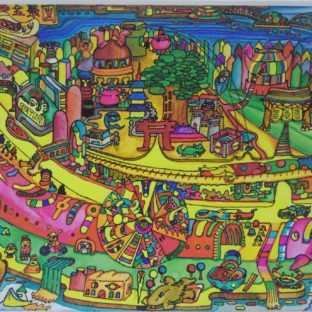 おのみち全景図