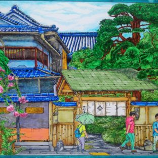 諸所尾道百景　『久保・竹村家』