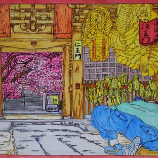 諸所尾道百景『西久保・西國寺仁王門』