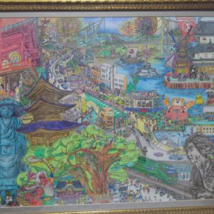 尾道わくわく百景