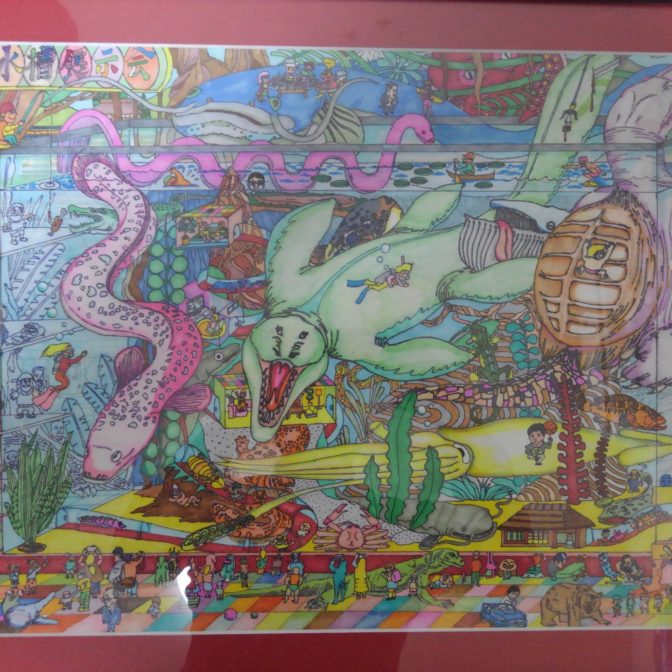 巨大水槽展示会