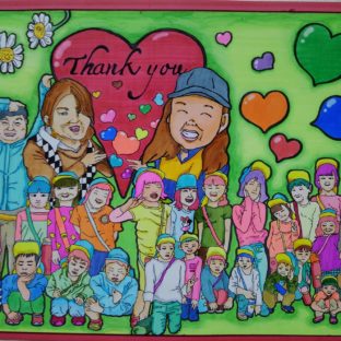 サンキューバイバイティーチャー