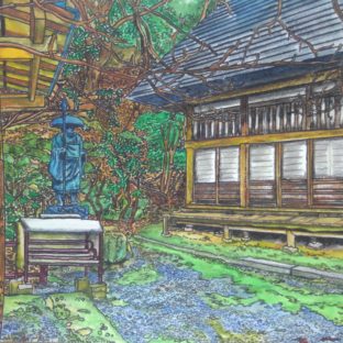 今高野山　竜華寺