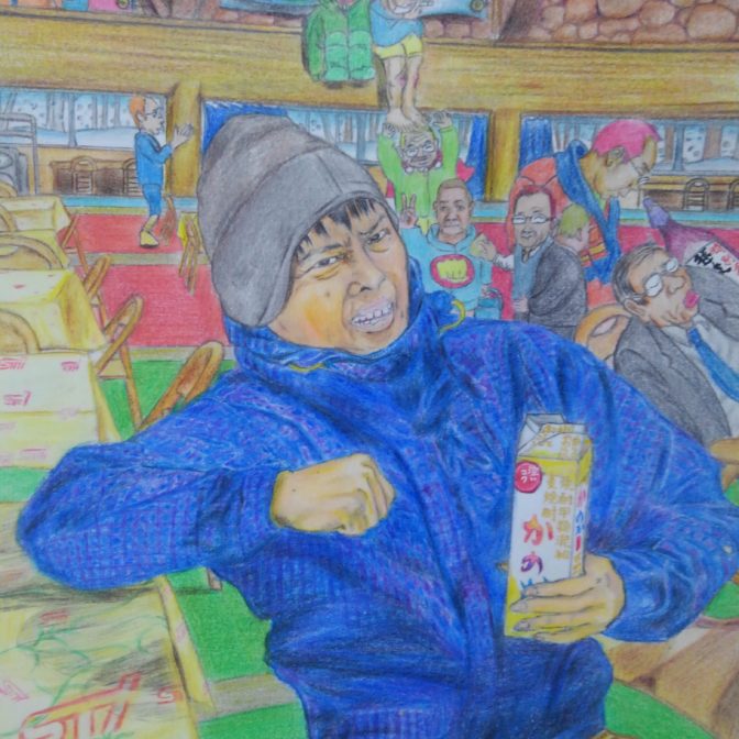 瀨尾新太郎氏