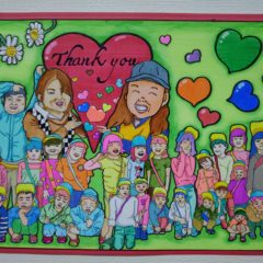 『サンキューバイバイティーチャー』商品追加しました。