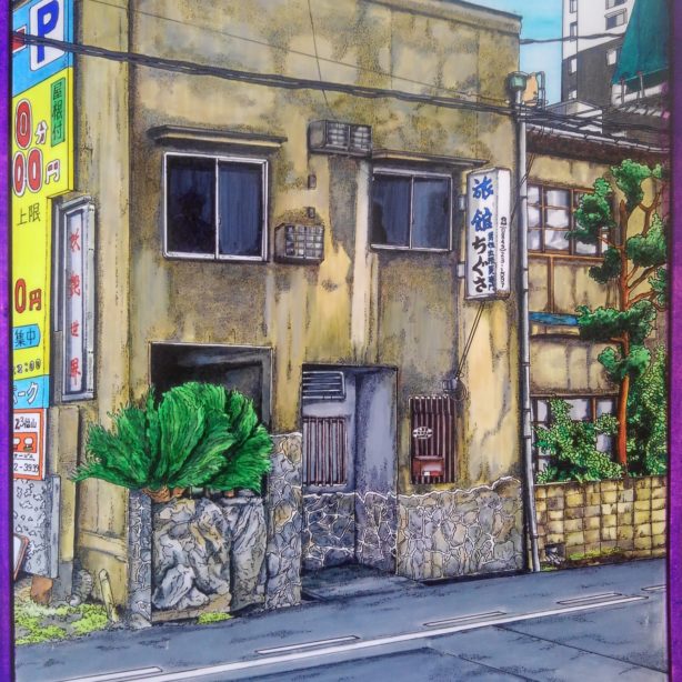 國じゅう諸所図絵『備後福山・旅館ちぐさ「男性出張員専門」