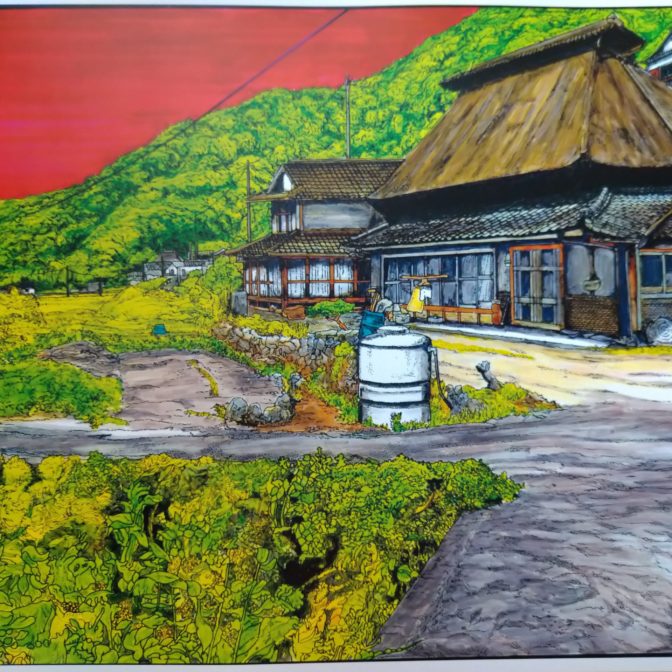 誠屋（雲なし版・コピー）