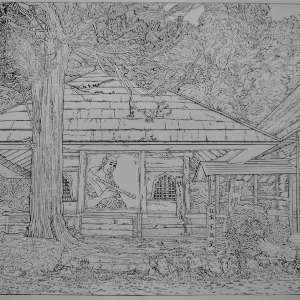 妖闇寺(ようあんじ)・京伝堂 【コピー 塗り絵用下書き】