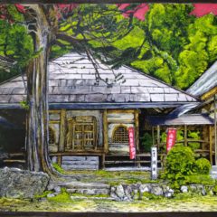 「竹林寺・護摩堂」商品🆙しました。