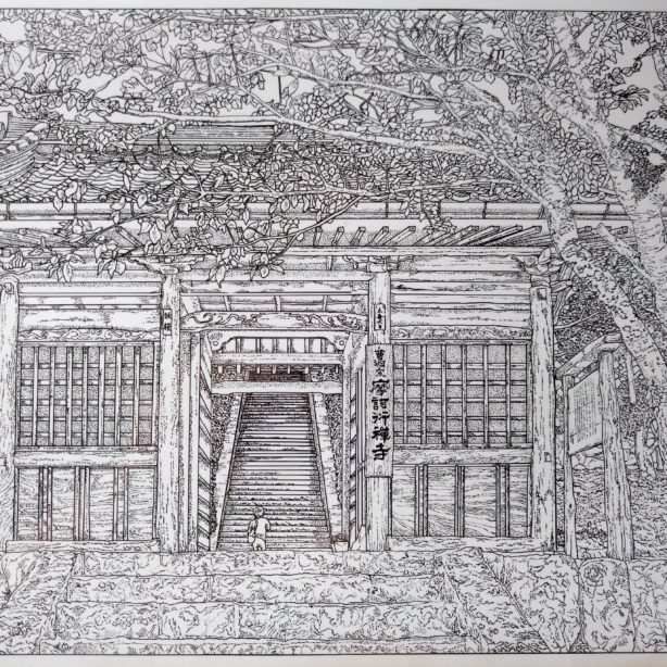 尾道百景『摩訶衍寺大門』(下書き)