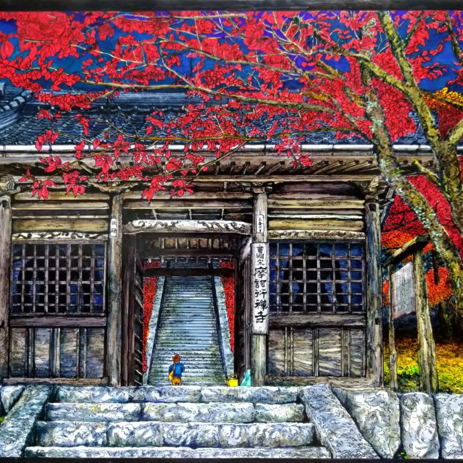 原画・諸所尾道百景『曹洞宗・魔訶衍禅寺・晩秋桜（ばんしゅうざくら）の大紋』