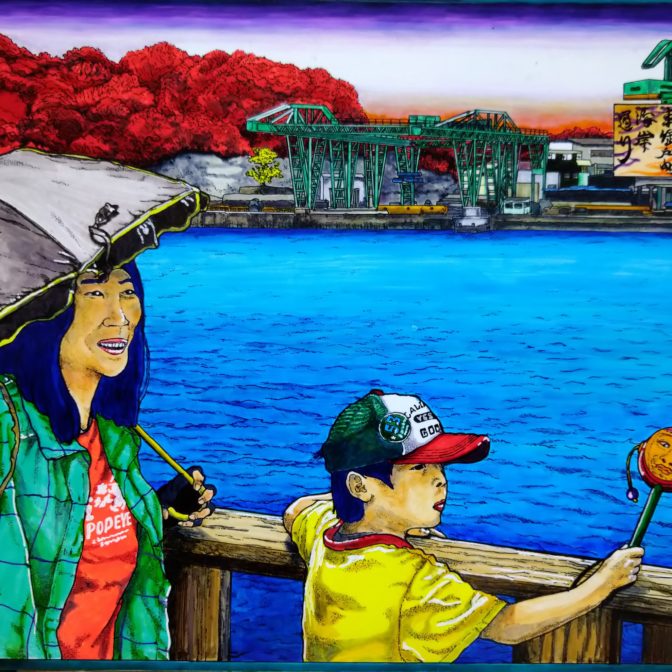 諸処尾道百景『東御所町　海岸通り』