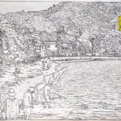 因島『折古ノ浜』下書き　商品🆙しました。