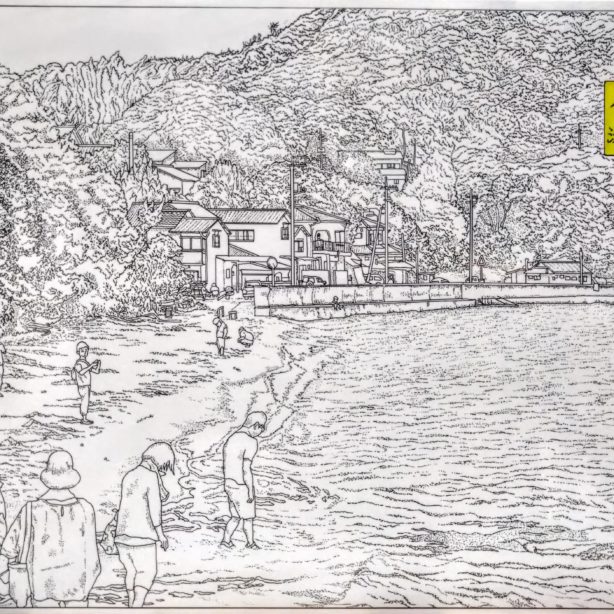 諸所尾道百景『因島・折古ノ浜』