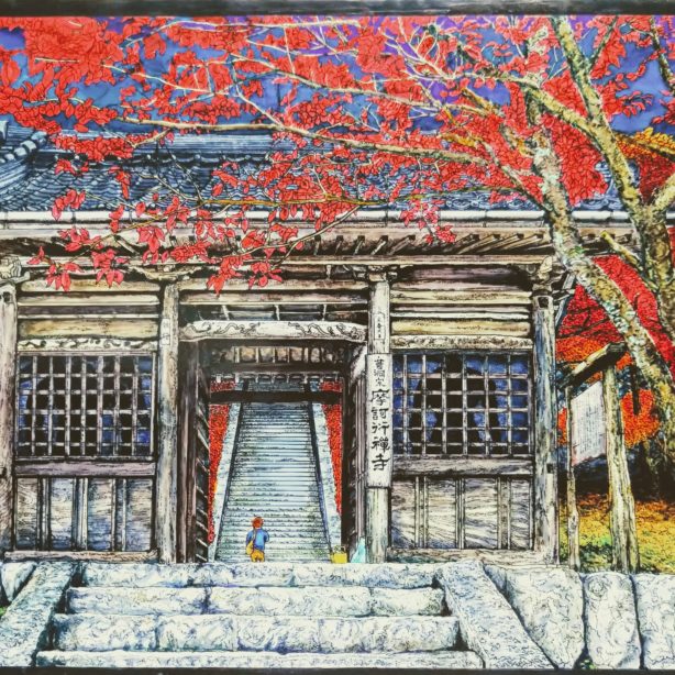 うす口版・諸処尾道百景『魔訶衍寺・桜の大紋』