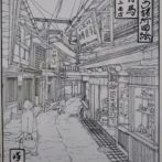 國じゅう諸所図絵『有馬・川上商店』下書き