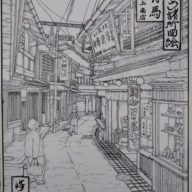 國じゅう諸所図絵『有馬・川上商店』下書き