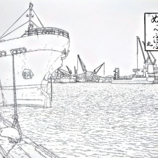 諸所尾道百景『新浜海岸・ぬっぺふほふ丸』