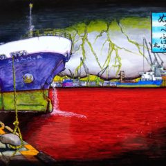 強化版『ぬっぺふほふ丸』商品🆙しました。