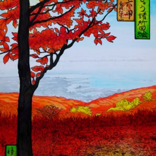 國じゅう諸所図絵『六甲・東おたふく山』・秋