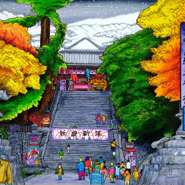 羅生神社・完成版
