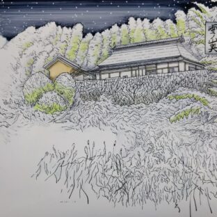 諸所尾道百景【前前後・雪の山奥】✵怪屋