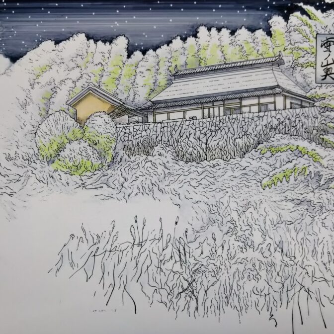 諸所尾道百景【前前後・雪の山奥】✵怪屋 | スッポン画－風景画