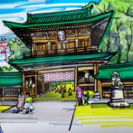 國じゅう諸所図絵『大三島・大山祇神社、総門』