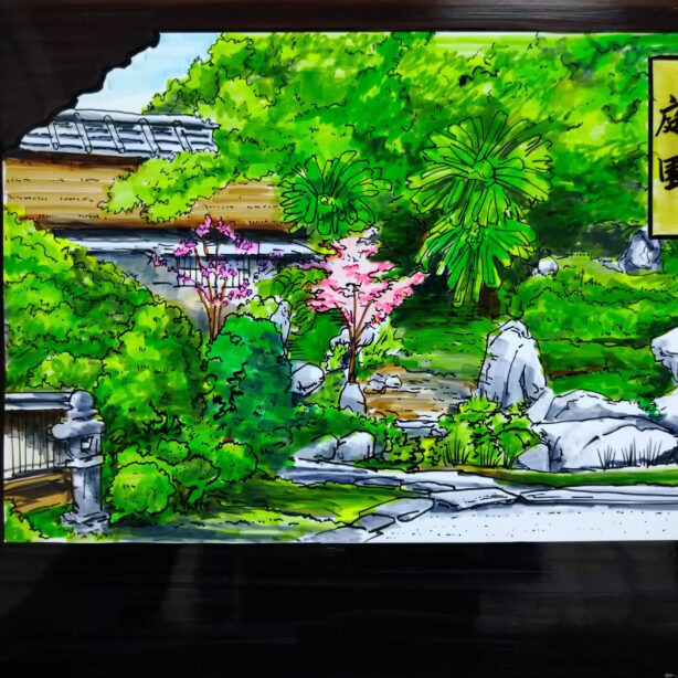 諸所尾道百景【浄土寺・庭園】