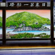 國じゅう諸所図絵『鞆ノ浦✵対潮楼／卯月✵夕刻』✵原画