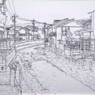 國じゅう諸所図絵『松永✧羽原川』