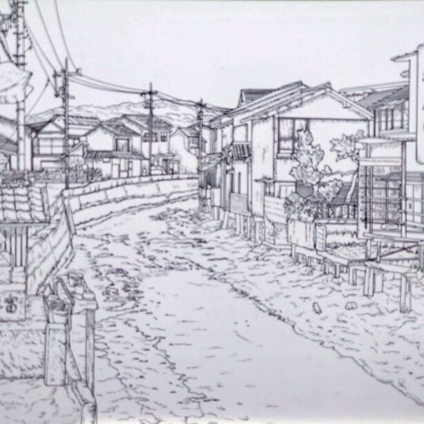 國じゅう諸所図絵『松永✧羽原川』