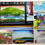 風景情愛衆①✧ポストカード✧