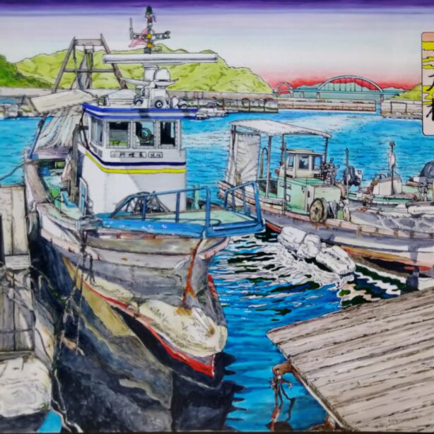 國じゅう諸所図絵『内海大橋』原本 ✧酒艶人(しゅえんじん)✧ノ恩寵