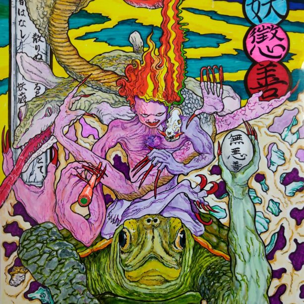 我一人散りぬるをとて、我を超ゆる者はなし。