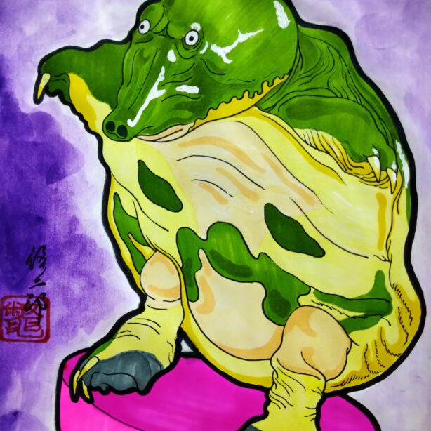 フィギュア✧元禄虎吉(げんろくとらきち)