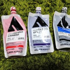 ✵絵を寝かせる理由①✵