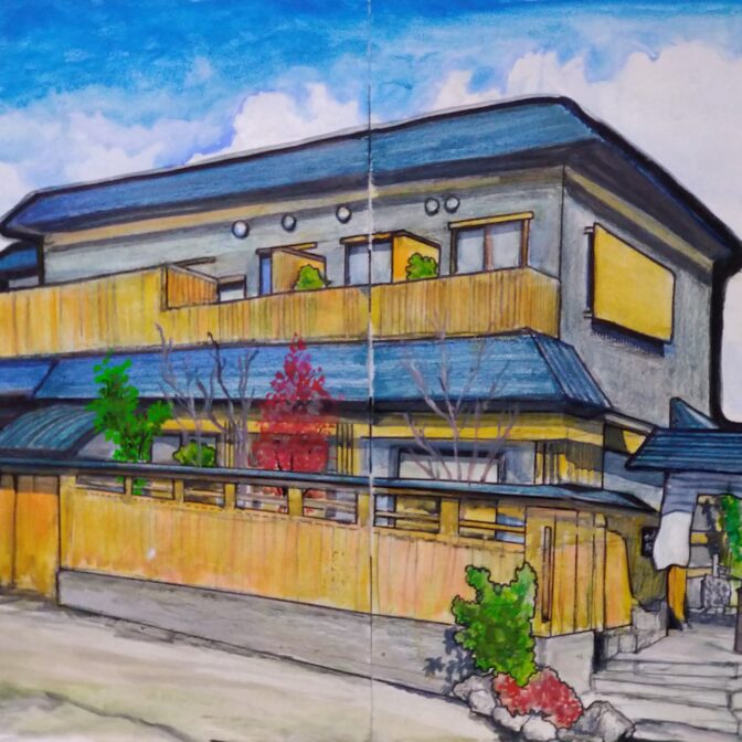 諸所尾道百景『料亭小宿／おのみち帆聲』