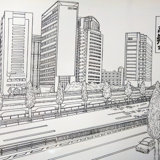 少年回帰✧『品川・高輪口』、下書き