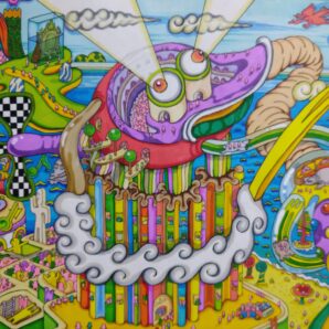 LabiLabiキラーマンション