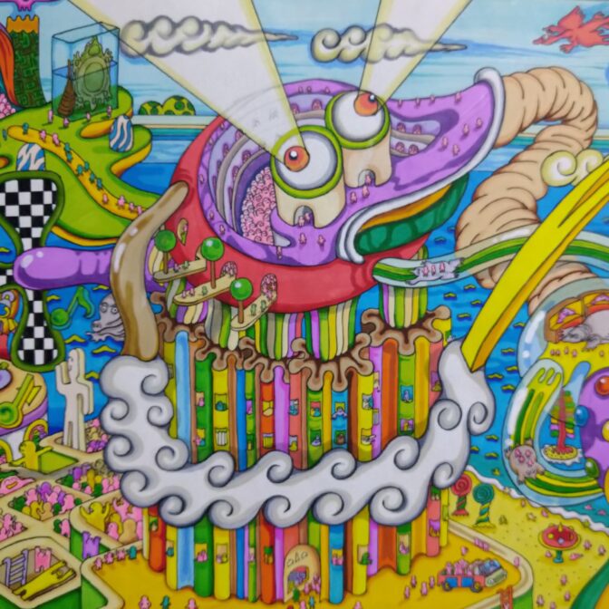 LabiLabiキラーマンション