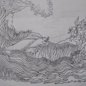 巨妖捕獲伝・巻①✧タメックの冒険（下書き）