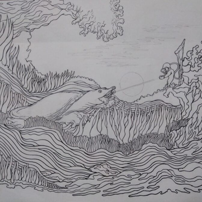 巨妖捕獲伝・巻①✧タメックの冒険（下書き）